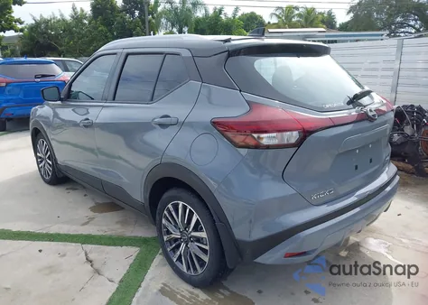 2023 Nissan Kicks Sv Xtronic Cvt из США, поврежденный, VIN 3N1CP5CV0PL551526